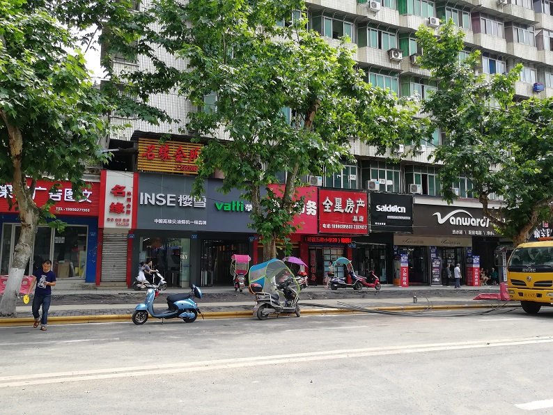 工廠(chǎng)環(huán)境