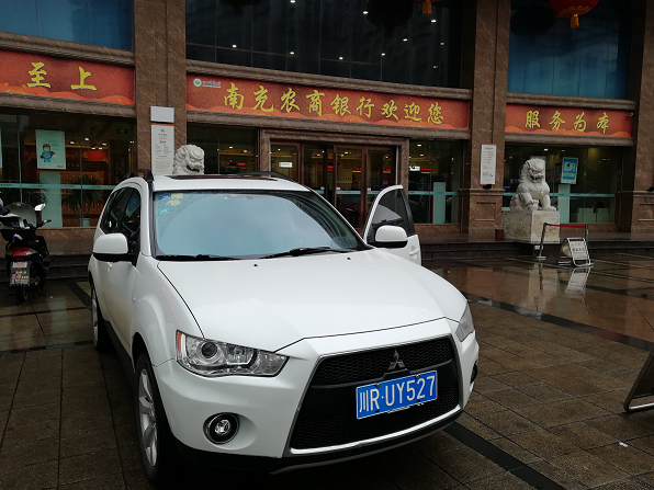 工廠(chǎng)環(huán)境