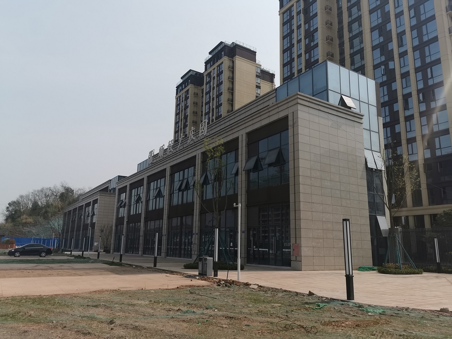 南充市荊溪街道荊宏?yáng)|路2號(hào)2、3層招租公告