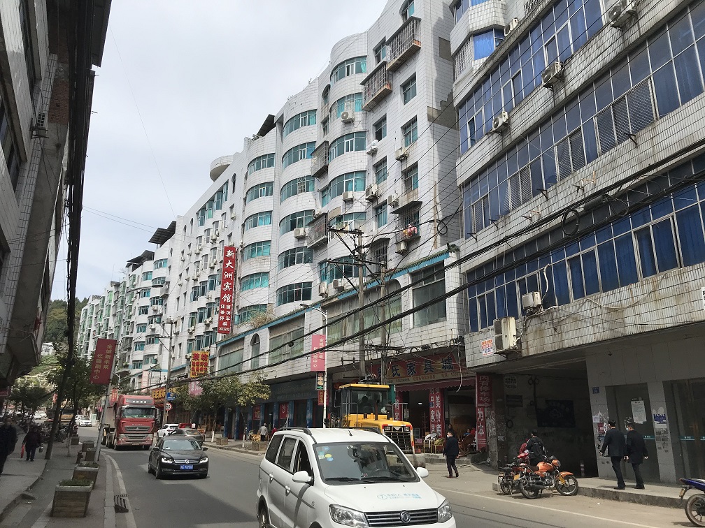 四川省儀隴縣金城鎮(zhèn)商業(yè)、辦公房地產(chǎn)拍賣