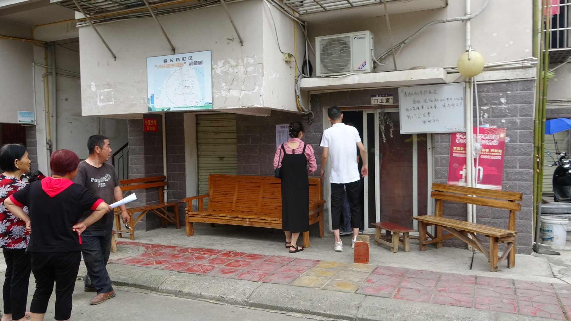 閬中國(guó)有資產(chǎn)拍賣變更公告