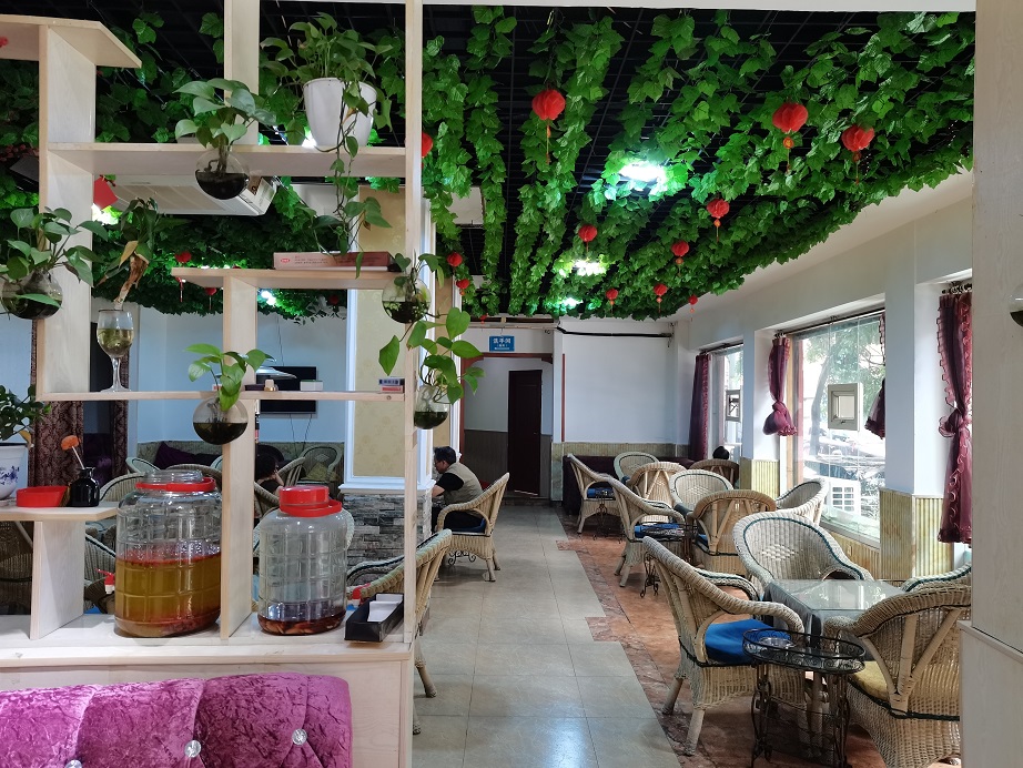 2022年11月2日10時(shí)起四川南充／遂寧等主城區(qū)商業(yè)、住宅網(wǎng)絡(luò)拍賣