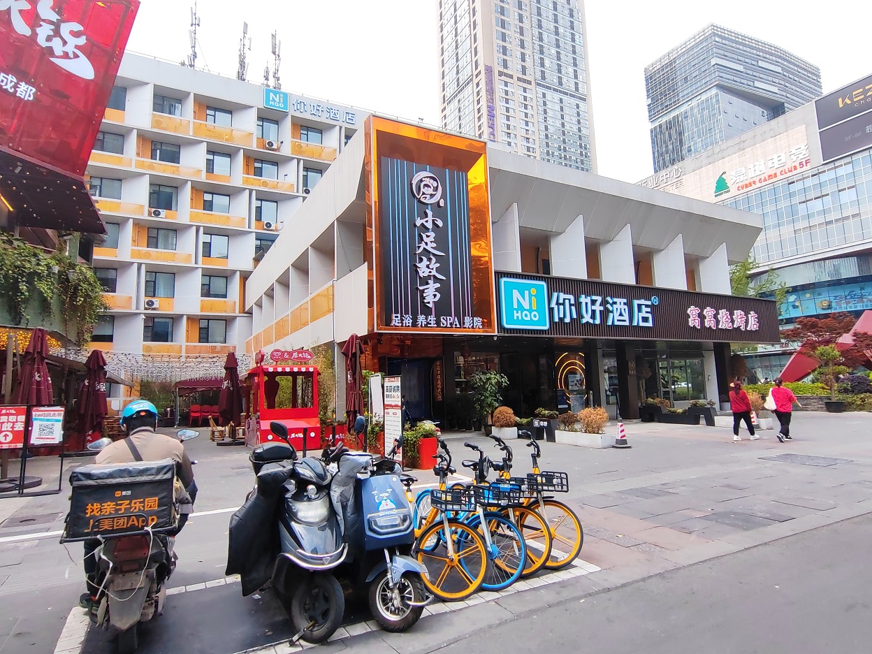 成都一環(huán)路、二環(huán)路大宗商業(yè)房地產(chǎn)拍賣公告