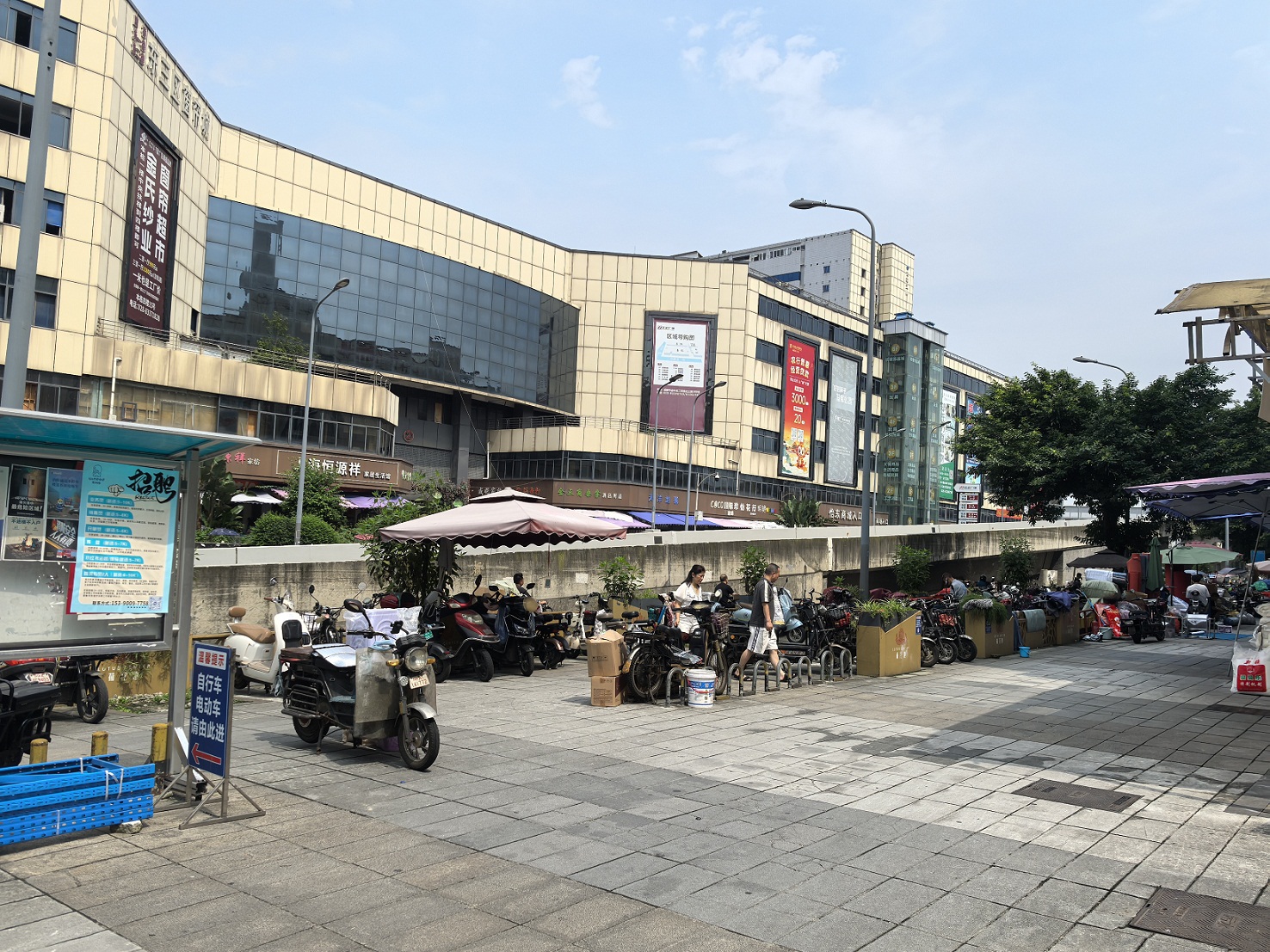 成都、嘉陵、西興、李渡、南部、儀隴等大批金融抵債資產(chǎn)拍賣公告